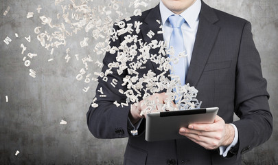 关于中秋节的灯谜有哪些及答案