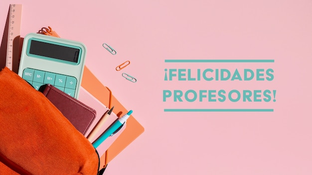 幼儿园小班教案《认识水果》